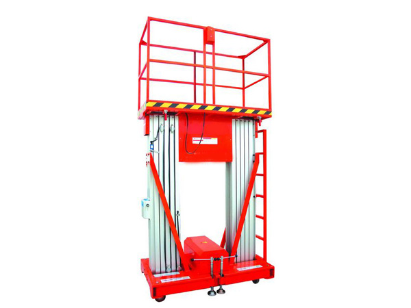 鋁合金高空作業(yè)平臺(tái)